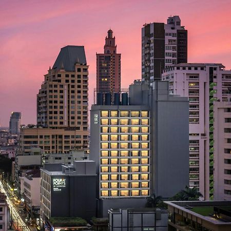 Four Points By Sheraton Bangkok, Sukhumvit 22 المظهر الخارجي الصورة